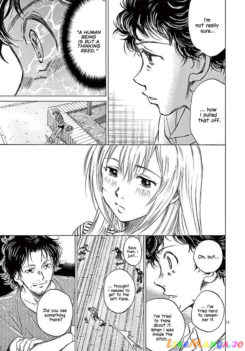 Ao Ashi, Chapter 18 image 14